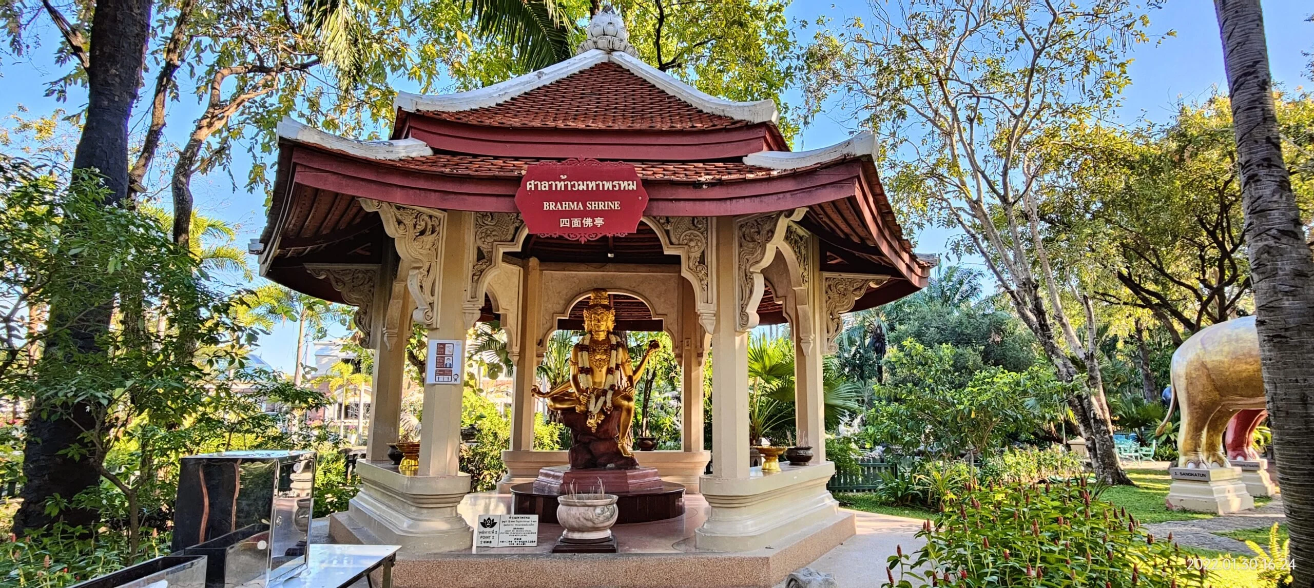 Brahma Temple in Erawan Museum